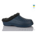 Галоши Lot Shoes